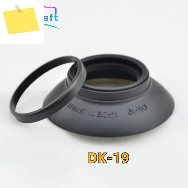 Nikon Df D3 D4 D5 D6 F3HP 접안 렌즈 커버 용 새 원본 DK-19 눈 패치 가리개 제품 이미지