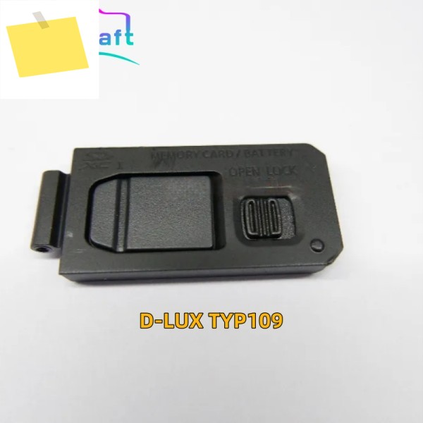 Leica D-LUX TYP109 typ109 디지털 카메라 배터리 커버 케이스용 새 수리 부품검은색 제품 이미지