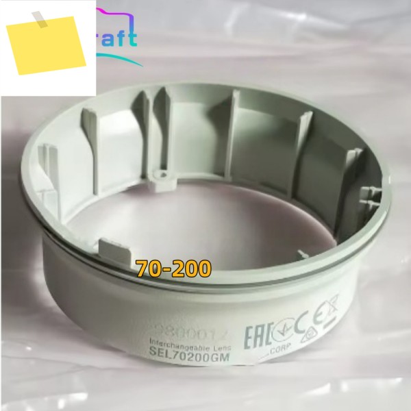 Sony SEL70200GM 브래킷 튜브 모델 네임 플레이트 쉘 뒷좌석 렌즈 신품 원본 제품 이미지