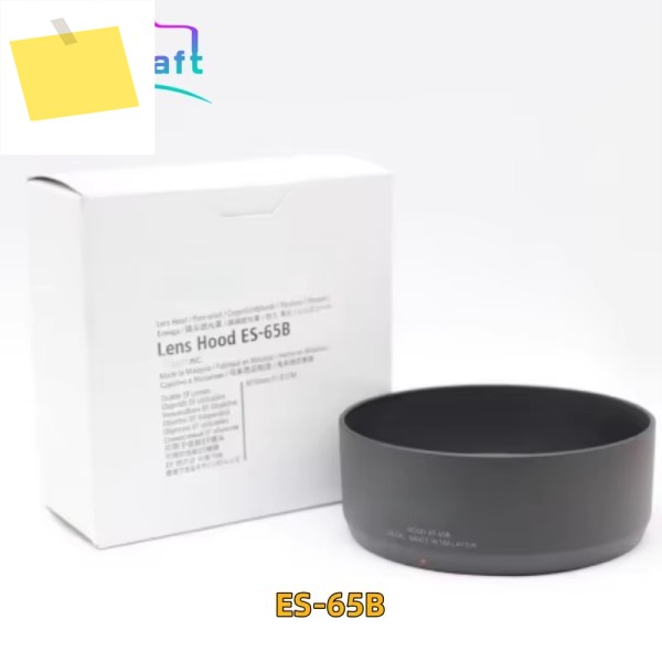 신품 정품 ES-65B 렌즈 후드 RF 50 1.8 43mm 썬쉐이드 캐논용 제품 이미지