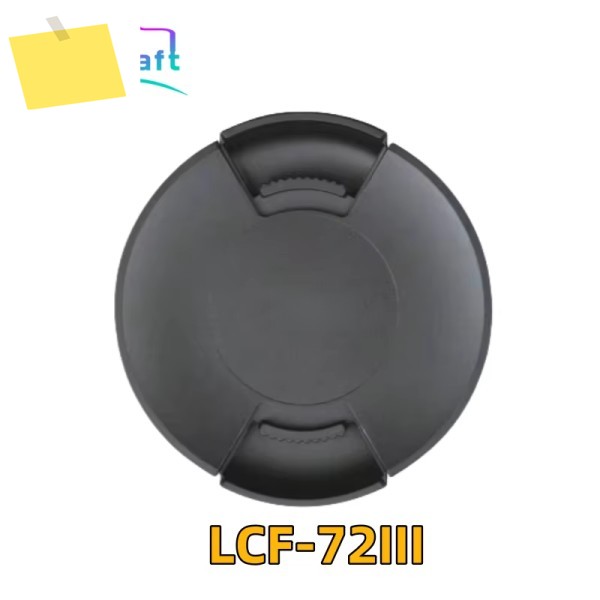 시그마 72mm 16-28 17-70 18-35 렌즈 LCF72III 전면 보호 커버 용 새 원본 캡 제품 이미지