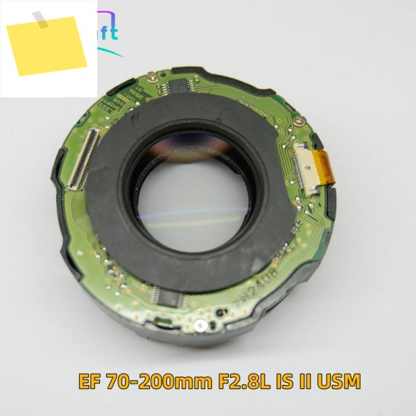 Canon EF 70-200mm F2.8L IS II USM 이미지 안정기 손떨림 방지 장치 렌즈 부품용 수리 제품 이미지