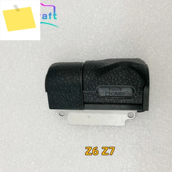 Nikon Z6 Z7 디지털 카메라 수리 부품용 기존 SD 메모리 카드 도어 커버 제품 이미지