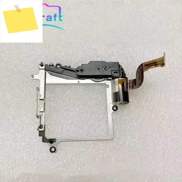 소니 ILCE-7M4 A7IV A7M4 카메라용 새 MB 셔터 드라이브 모터 어셈블리 수리 부품 제품 이미지