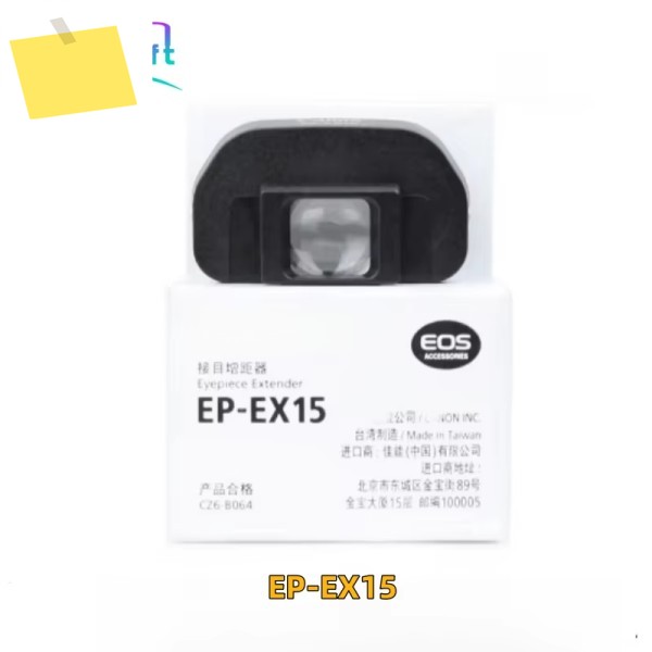 Canon 1D Mark III EOS 5D 6D 90D 뷰파인더 아이피스용 새 원본 EP-EX15 거리 측정기 제품 이미지
