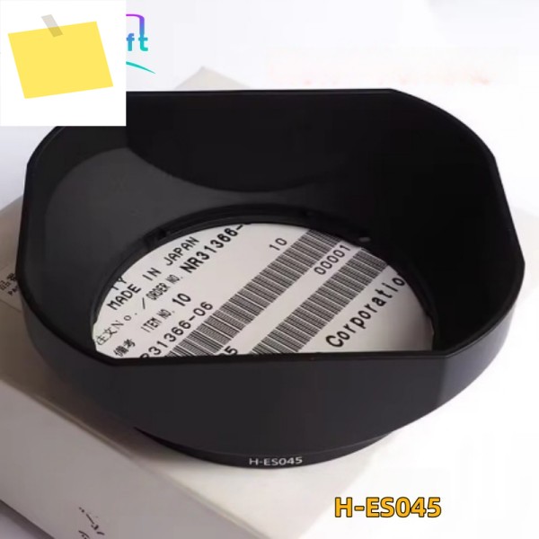 파나소닉 H-ES045 라이카 DG 45mm F2.8 렌즈 후드 유니버설 F1.4 짧은 신품 원본 제품 이미지