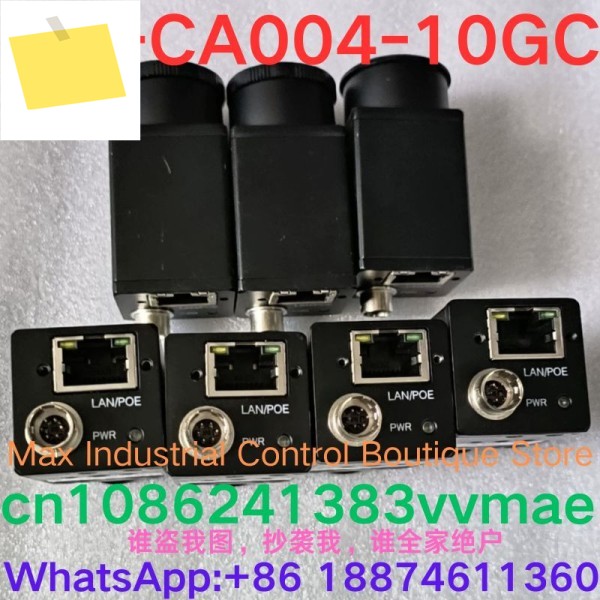 중고 테스트 OK 산업용 카메라 MV-CA004-10GC 제품 이미지