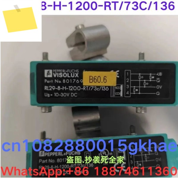 중고 테스트 OK 센서 RL29-8-H-1200-RT73C136 801769 제품 이미지