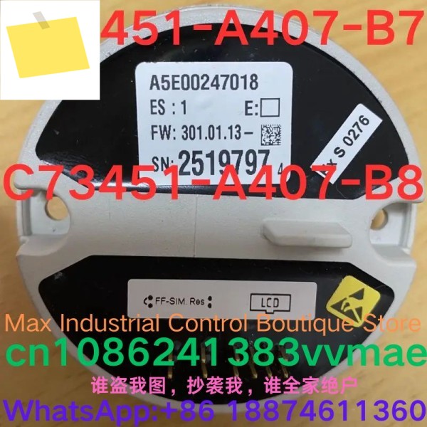 중고 테스트 OK 터미널 블록 C73451-A407-B7 제품 이미지