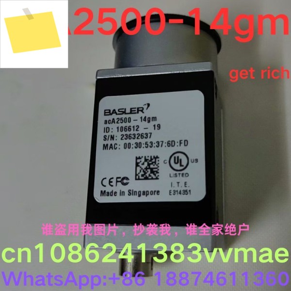 중고 테스트 OK 산업용 카메라 acA2500-14gm 95 NEW 제품 이미지