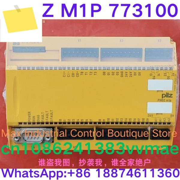 신품 안전 릴레이 PNOZ M1P 773100 원래 공장 제품 이미지