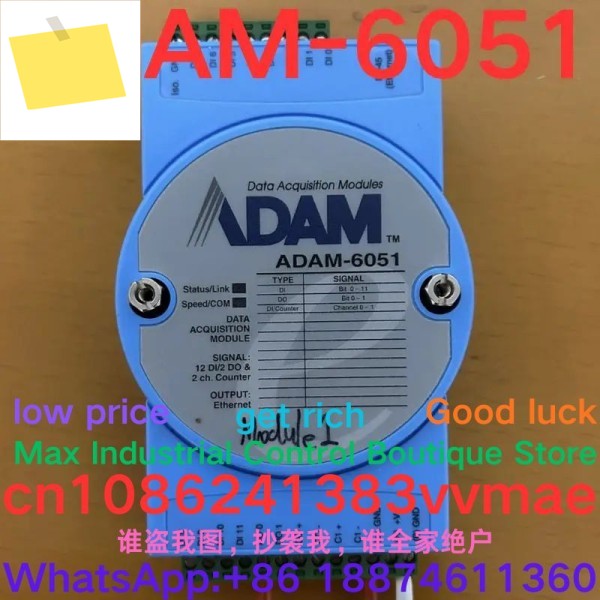 중고 테스트 OK 90% 새 제품 통신 변환 모듈 ADAM-6051 제품 이미지
