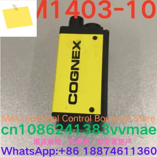 중고 테스트 OK 산업용 카메라 ISM1403-10 제품 이미지
