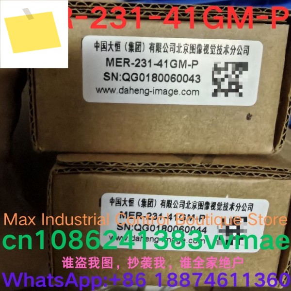 중고 테스트 OK 산업용 카메라 MER-231-41GM-P 제품 이미지