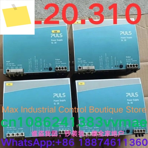 중고 테스트 OK 전원 SL20.310 제품 이미지