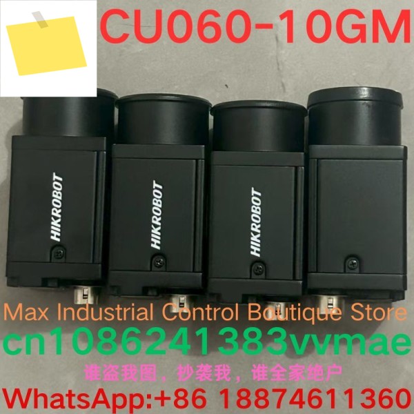 중고 테스트 OK 중국산 산업용 카메라 MV-CU060-10GM 95 NEW 제품 이미지