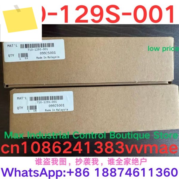 인터멕 PM43 바코드 프린터용 새 제품 프린트헤드 203DPI 710-129S-001 제품 이미지
