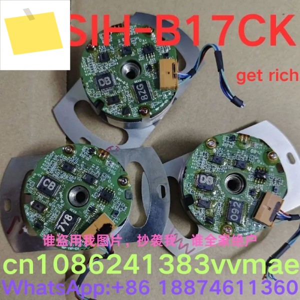 중고 테스트 완료 OK 인코딩 UTSIH-B17CK 제품 이미지