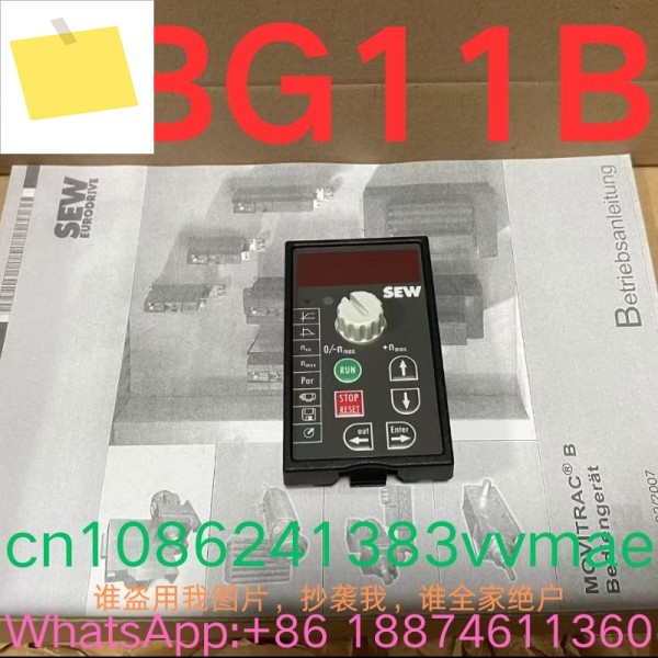 신품 인버터 조작 패널 판넬 판네루 FBG11B 제품 이미지