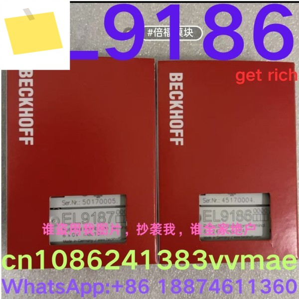 신품 모듈 EL9186 제품 이미지
