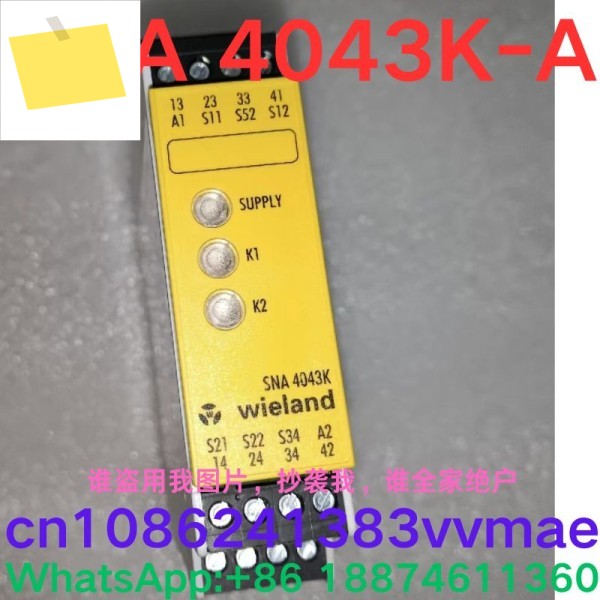 중고 테스트 OK 안전 릴레이 SNA 4043K-A 제품 이미지