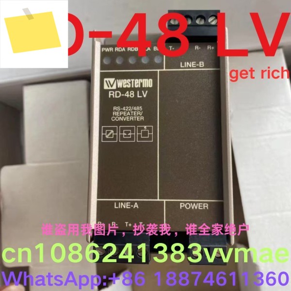 신품 컨버터 RD-48 LV 3153-3001 RS422485 제품 이미지