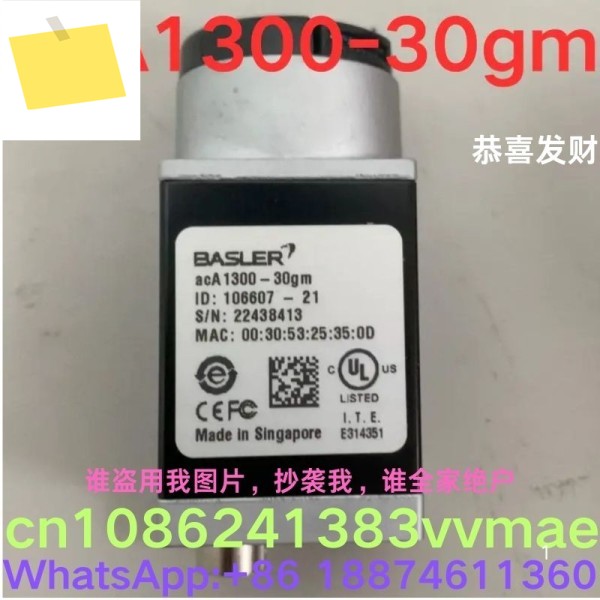 중고 테스트 OK 산업용 카메라 acA1300-30gm 제품 이미지