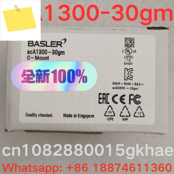 신품 산업용 카메라 acA1300-30gm 제품 이미지