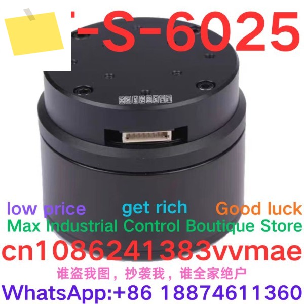 새제품 HT-S-6025 브러시리스 모터 차량 장착 짐벌 소형 서보 로봇 저속 고토크 벨트 구동 RS485 제품 이미지