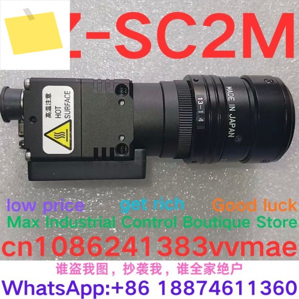 중고품, 테스트 완료 및 됨, 카메라 FZ-SC2M 제품 이미지