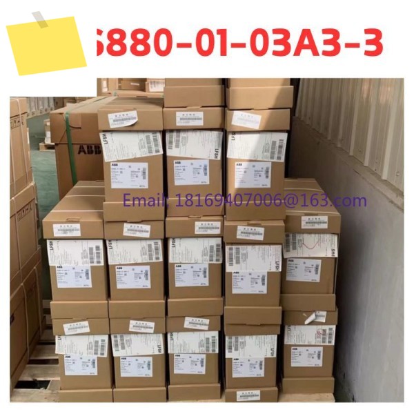 신품 인버터 ACS880-01-03A3-3 제품 이미지
