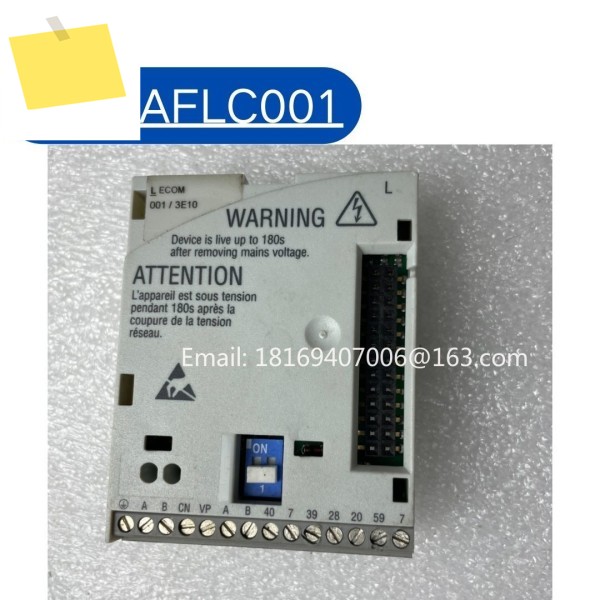 중고 E82ZAFLC001 통신 인터페이스 모듈 테스트 완료 제품 이미지