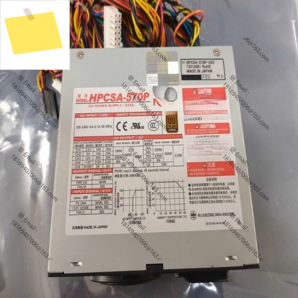 1pcs- HPCSA-570P-X2S 산업용 제어 장비 전원 공급 장치 제품 이미지