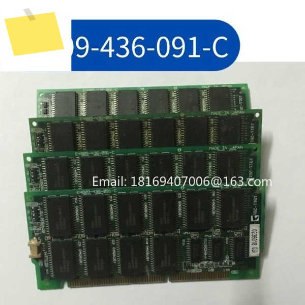E4809-436-091-C 메모리 보드 테스트 완료 정상 제품 이미지