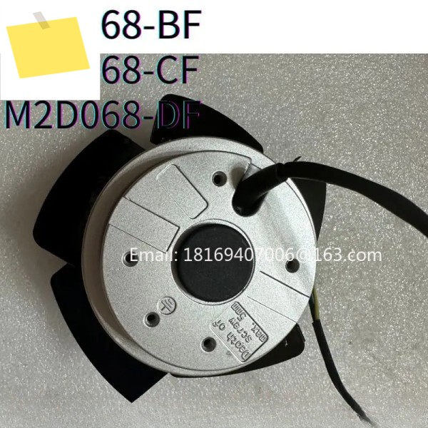 신품 1PH7 시리즈 스핀들 모터 M2D068-BF 380V 방열 팬 제품 이미지