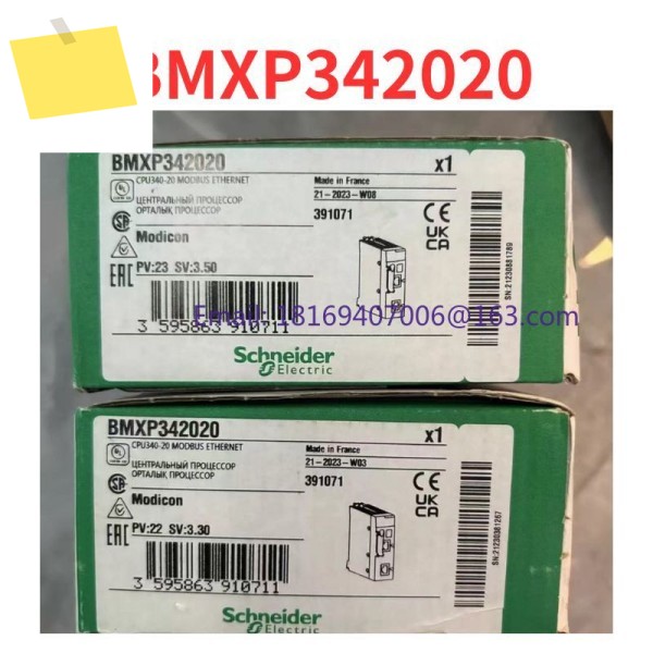 신품 모듈 BMXP 342020 제품 이미지