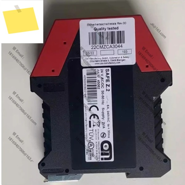 1pcs-원래 수입 안전 릴레이 SAFE Z.2 24VACDC 제품 이미지