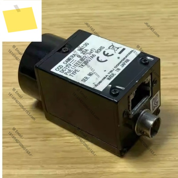 사용된 테스트는 1pcs에 적합합니다- GAMERA BG130 Gige 1.3MP CCD 네트워크 포트 흑백 산업용 카메라 제품 이미지