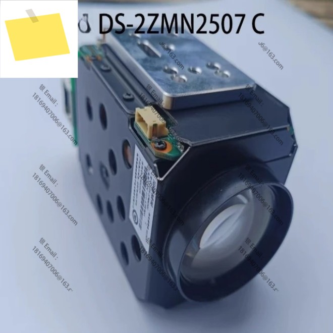 1PCS-DS-2ZMN2507 C HD 2MP 통합 네트워크 카메라용 제품 이미지