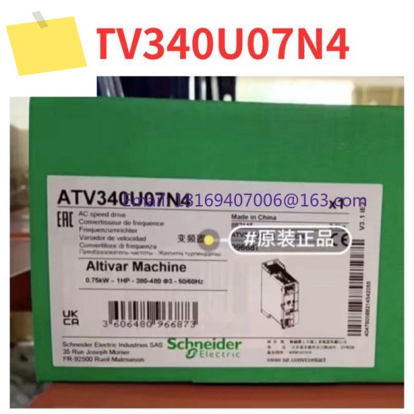 신품 인버터 ATV340U07N4 제품 이미지