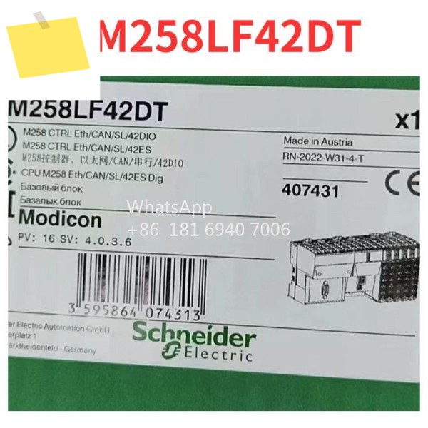 신품 PLC TM258LF42DT 제품 이미지