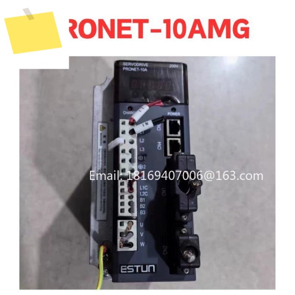 중고 드라이버 PRONET-10AMG 테스트 통과 제품 이미지