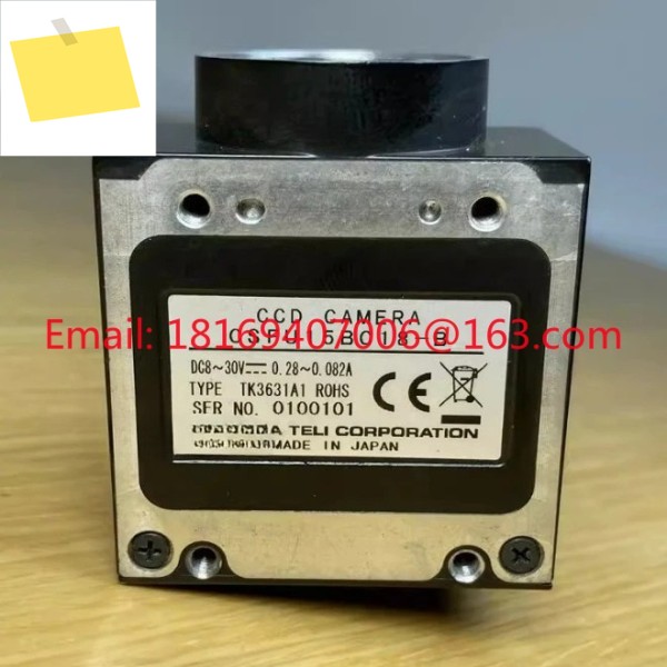 중고 테스트는 1pcs에 적합합니다- CSFU15BC18-B 2 메가픽셀 1394 FireWire 흑백 산업용 카메라 제품 이미지