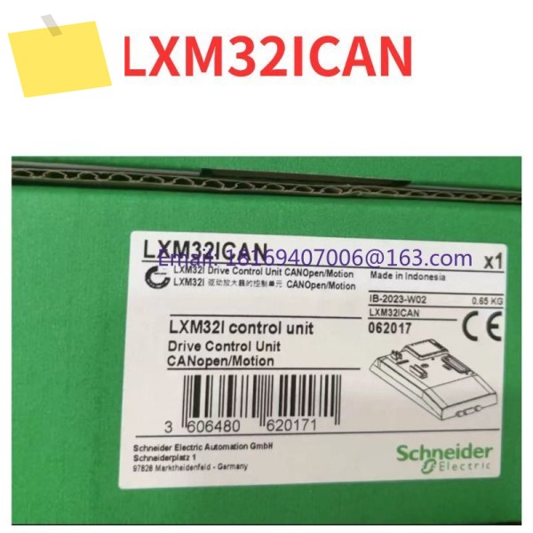 신품 모듈 LXM32ICAN 제품 이미지