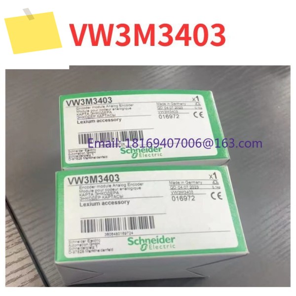 신품 소프트 스타터 VW3M3403 제품 이미지