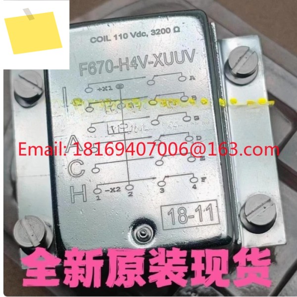 1pcs-LEACH 원래 수입 릴레이 F670-H4V-XUUV 110VDC 제품 이미지