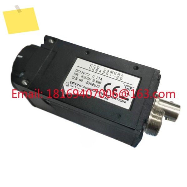 중고 테스트는 산업용 카메라 CS8420I-30 나사 인터페이스 분해에 적합합니다. 제품 이미지