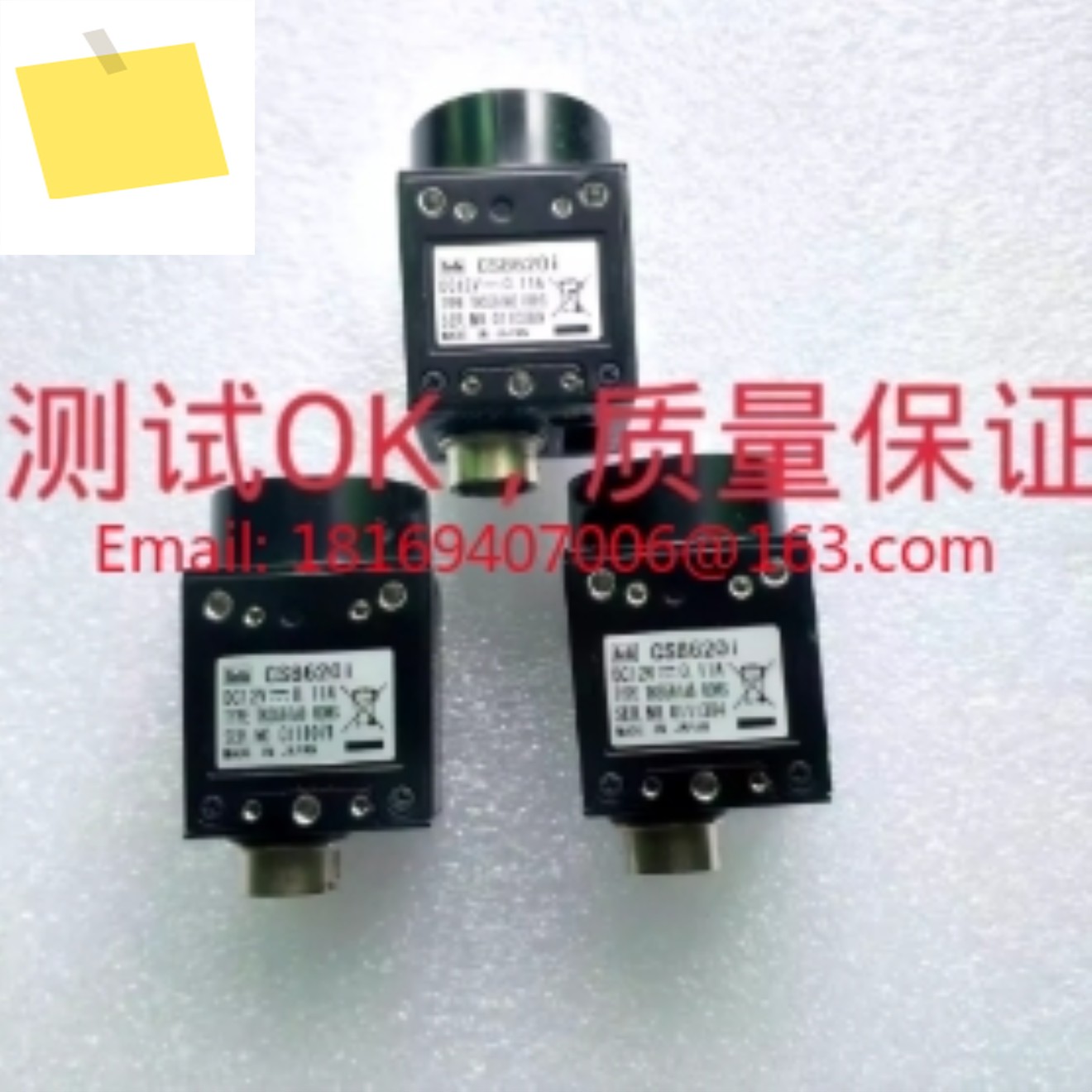 중고 테스트는 1PCS-TELI CS8620I 일본어 원본 분해 산업용 카메라에 적합합니다. 제품 이미지