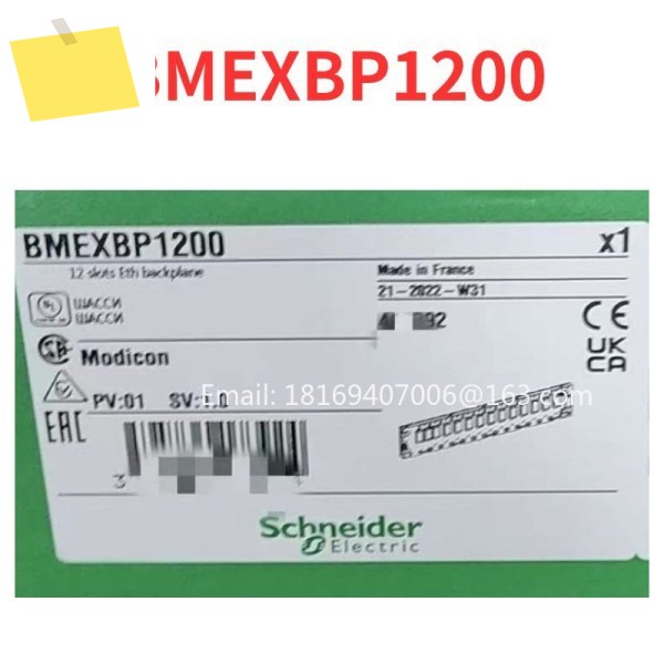 신품 PLC BMEXBP1200 제품 이미지