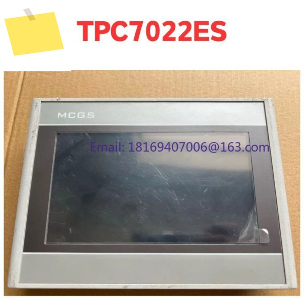 중고 터치 스크린 TPC7022ES 테스트 통과 제품 이미지